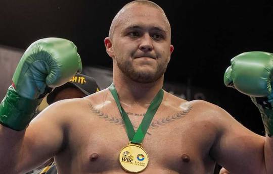 Alija Mesic vs Keaton Gomes - Date, Start time, Fight Card, Location