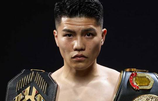 Van Thao Tran vs Tomoya Tsuboi - Datum, Starttijd, Fight Card, Locatie
