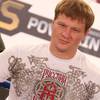 Александр Поветкин 59