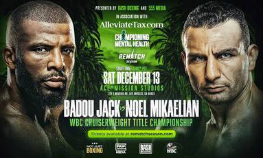 Джек-Мікаелян пройде у платній трансляції