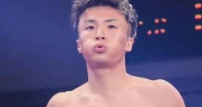 Seiya Yamaguchi vs Ryosuke Kiuchi - Datum, Startzeit, Kampfkarte, Ort