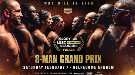 Glory анонсує перший турнір у 2026 році