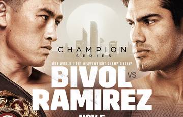 The beginning of the "fighting" week before Bivol-Ramirez (video)