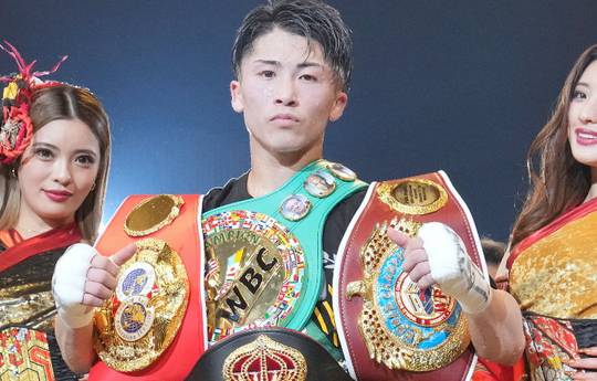 Naoya Inoue vacant bantamweight titles