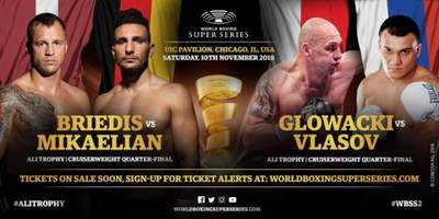 WBSS: Briedis - Gevor, Glowacki - Vlasov. Where to watch live