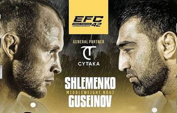 EFC 42: Alexander Shlemenko vs Artur Guseinov. Live broadcast, where to watch live