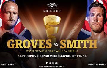 Groves vs Smith. Where to watch live
