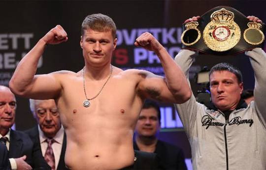 Povetkin and Hunter may meet in Monaco on November 30