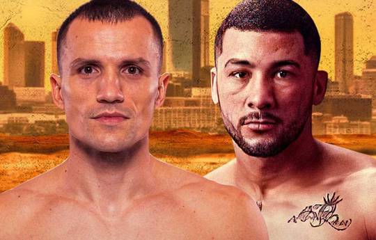 Andreas Katzourakis vs Roberto Cruz - Datum, Startzeit, Kampfkarte, Ort