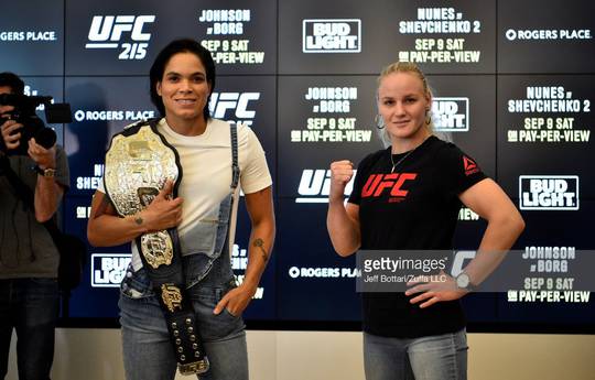 Бойцы турнира UFC 215 провели битвы взглядов (видео)
