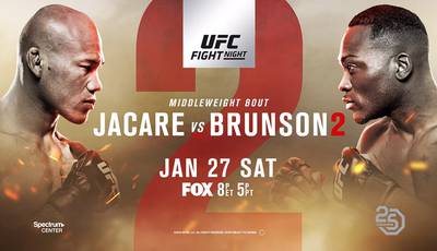 UFC on FOX 27: Соуза – Брансон 2. Прямая трансляция, где смотреть онлайн