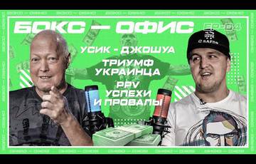 Krassyuk on Usyk's victory over Joshua (video)