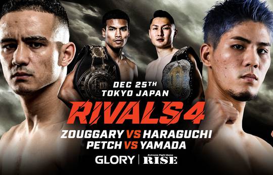 Glory Rivals 4: the entire tournament card has been announced