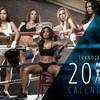 Ring Card Girls 217