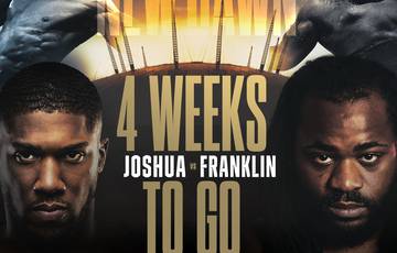 Joshua and Franklin have trouble selling tickets
