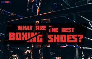 Best Boxing Shoes - Buyer's Guide