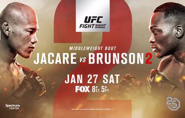 UFC on FOX 27: Souza - Brunson 2. Where to watch live