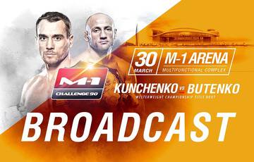 M-1 Challenge 90: Live, where to watch online