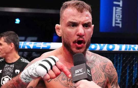 Мойкано критикує UFC за використання штучного інтелекту