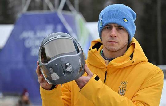 Гераскевич відповів Усику і Ломаченку, які підтримали Бубку