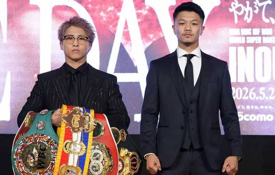 Inoue vs. Nakatani im Tokyo Dome: So sehen Fans den Super-Bantamgewichts-Kracher live