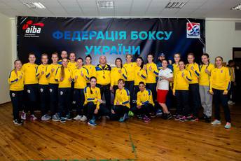 Women national team of Ukraine for 2018 World Championship is announced