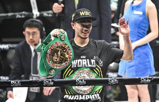 Nakatani knocked out Santiago and became the champion in the third weight category