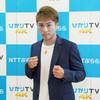 Naoya Inoue vs Michael Dasmarinas. Predictions and betting odds