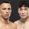 UFC Fight Night 263 - Betting Odds, Prediction: Cuamba vs Ho Lee