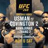 UFC 268: Usman vs Covington 2. Live broadcast, where to watch online