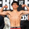 Justin Viloria vs Angel Antonio Contreras - Pronostics, prédiction