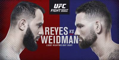 UFC On ESPN  Вайдман vs Рейес: где смотреть, ссылки на онлайн-трансляцию