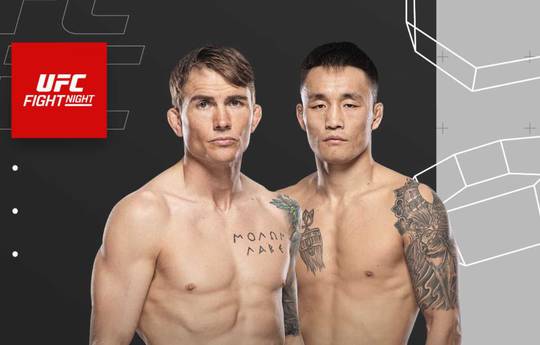 UFC Fight Night 262: Gibson vs Aori - Date, Start time, Fight Card, Location