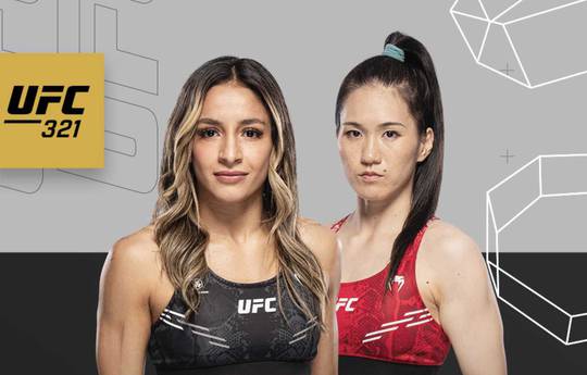 UFC 321: Amorim vs Inoue - Datum, Startzeit, Kampfkarte, Ort