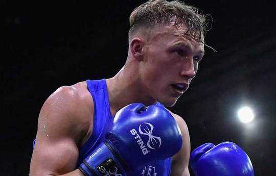 Mason Payne vs Oktavian Gratii - Date, Start time, Fight Card, Location