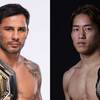 UFC 310 - Betting Odds, Prediction: Pantoja vs Asakura