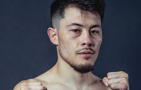 Fury FC 99: Martinez vs Cortez - Datum, Startzeit, Kampfkarte, Ort