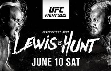 UFC Fight Night 110: Льюис – Хант. Прямая трансляция, где смотреть онлайн