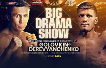 Golovkin vs Derevyanchenko. Where to watch live