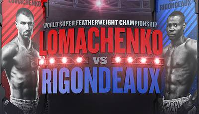 Lomachenko vs Rigondeaux. Live stream and schedule