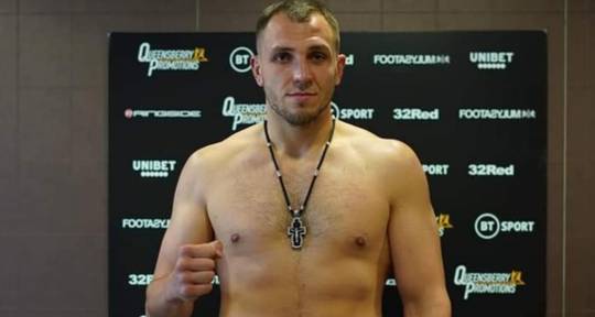 Taran Willett vs Dorin Krasmaru - Datum, Starttijd, Fight Card, Locatie