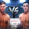 UFC 304 - Weddenschappen, voorspelling: Elliott vs Parsons