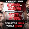 Ромеро уступил Немкову и другие результаты турнира Bellator 297