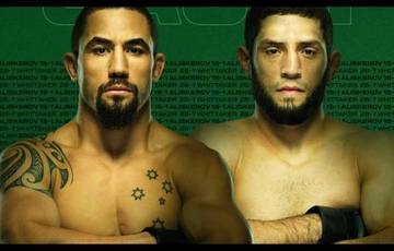 UFC On ABC 6: дивитися онлайн, посилання на трансляцію