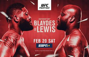 UFC Fight Night 185: Блэйдс - Льюис. Ссылки на трансляцию