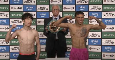 What time is Kenshiro Teraji vs Cristofer Rosales tonight? Ringwalks, schedule, streaming links