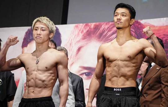 Inoue vs. Nakatani im Tokyo Dome: Japans ungeschlagene Elite kämpft um die Vorherrschaft
