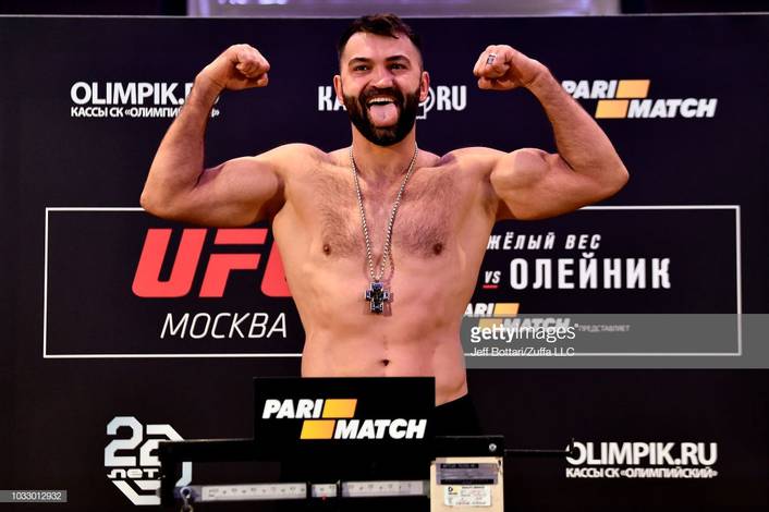 UFC Fight Night в Москве: два бойца провалили взвешивание (фото + видео)