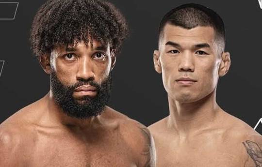 UFC Fight Night 263 - Wettquoten, Prognose: Rowe gegen Hyeon Ko