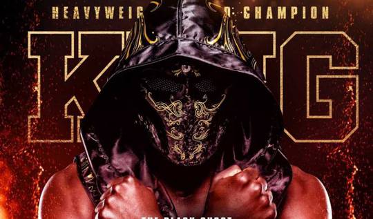 Glory 105: все результаты турнира